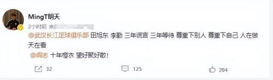 暖暖视频免费高清日本bd